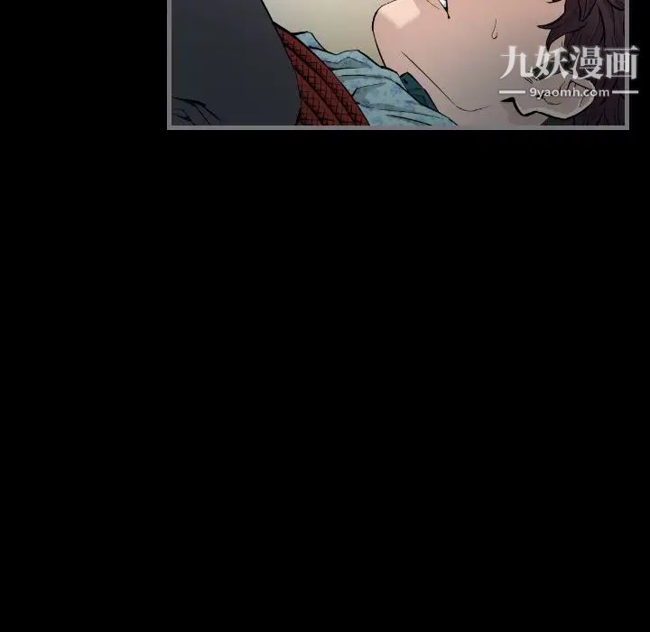 最后的男人第7话