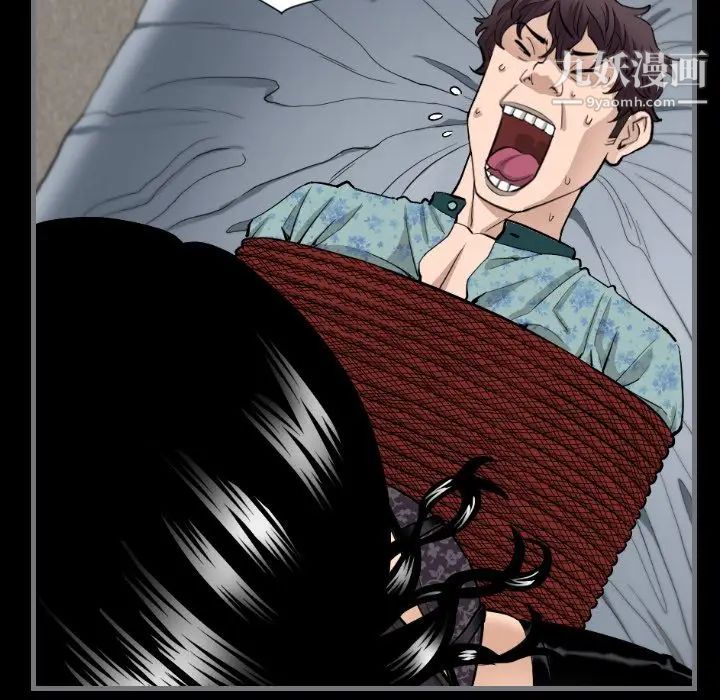 最后的男人第7话