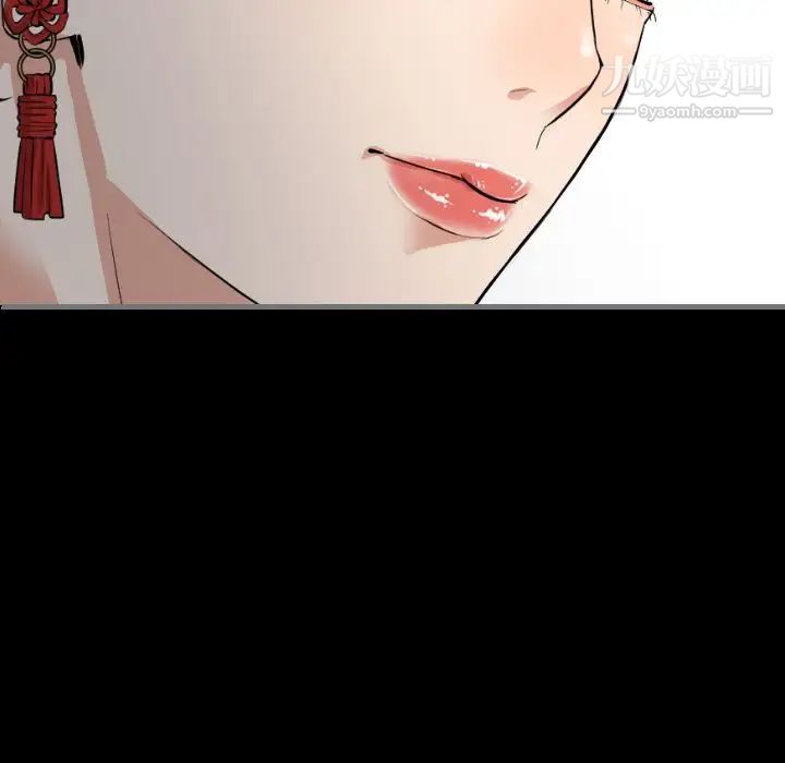 最后的男人第7话