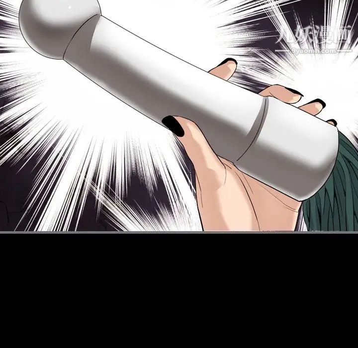 最后的男人第7话