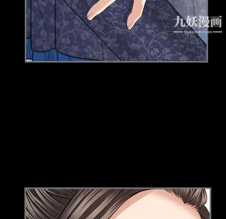 最后的男人第7话