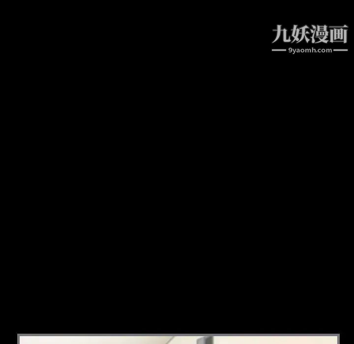 最后的男人第7话