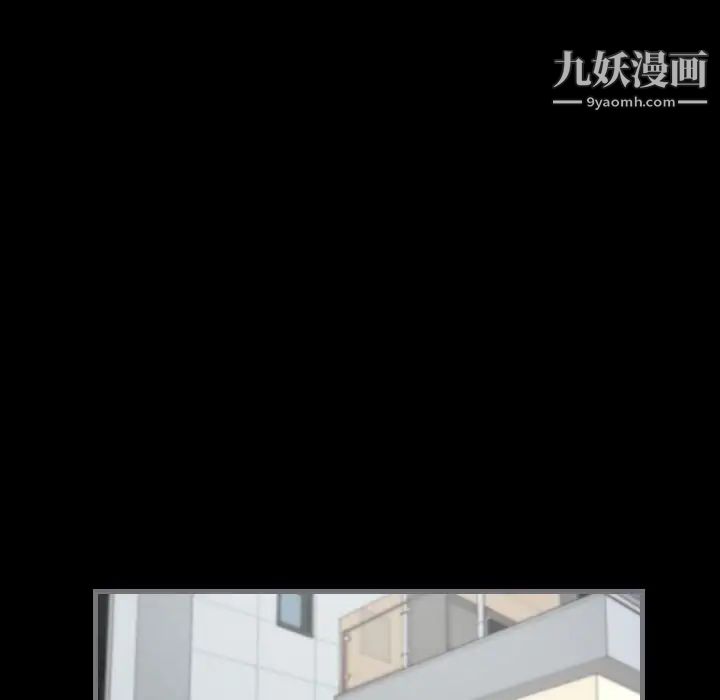 最后的男人第9话