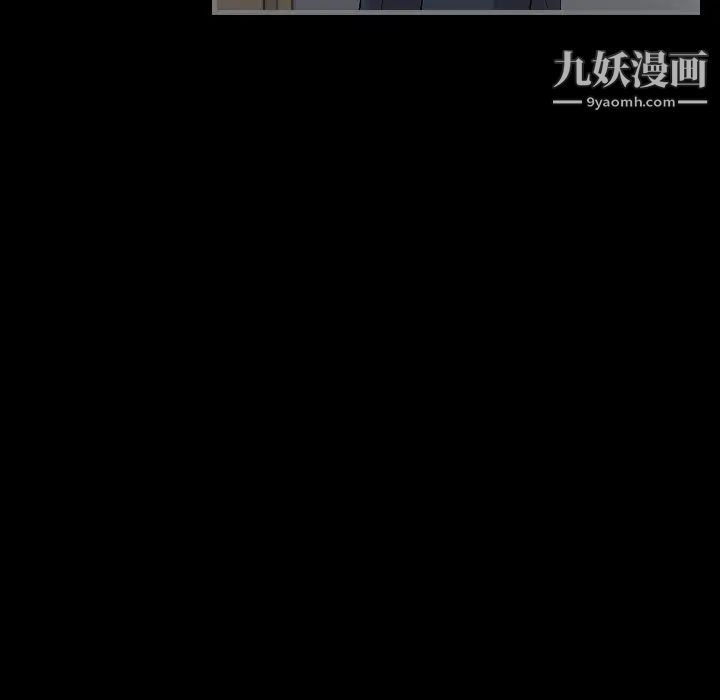 最后的男人第9话