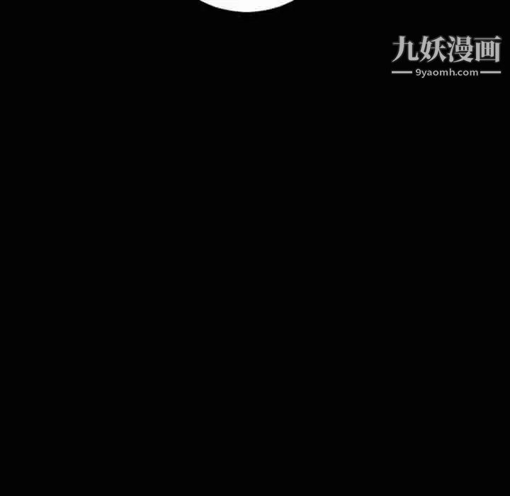 最后的男人第9话