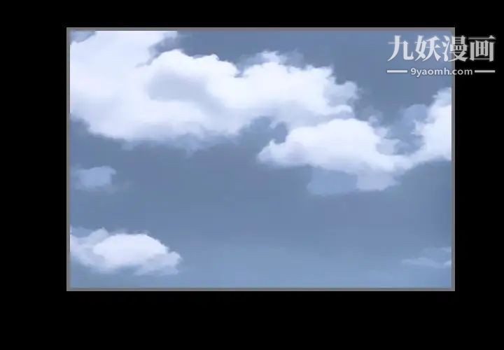 最后的男人第10话