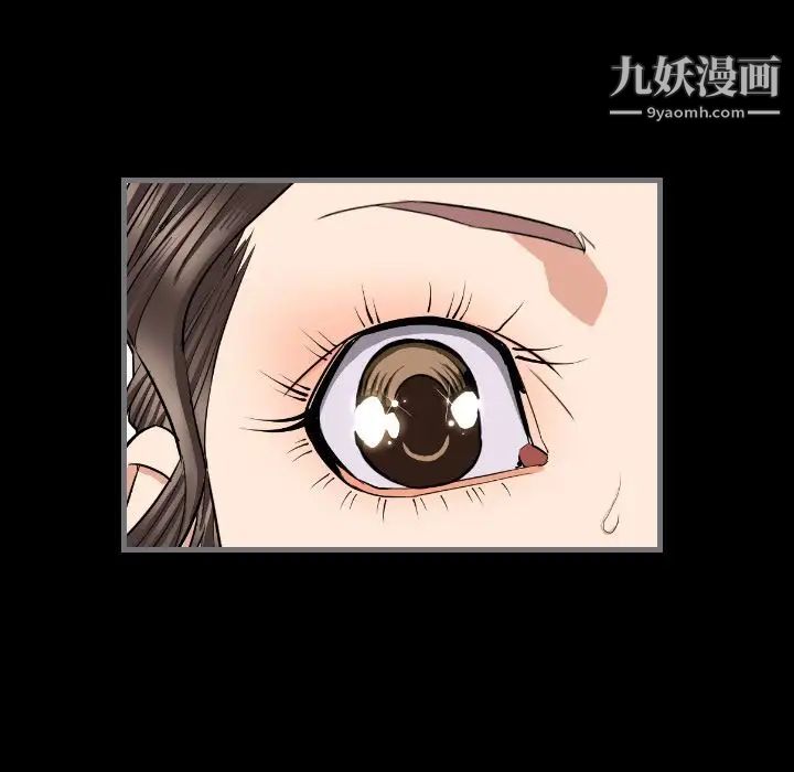 最后的男人第10话