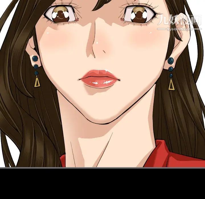 最后的男人第10话