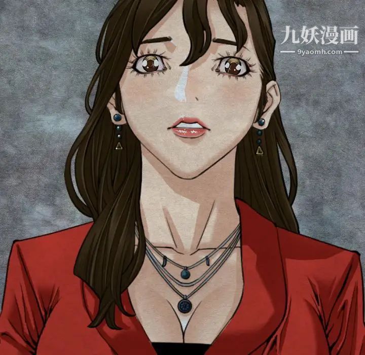 最后的男人第10话