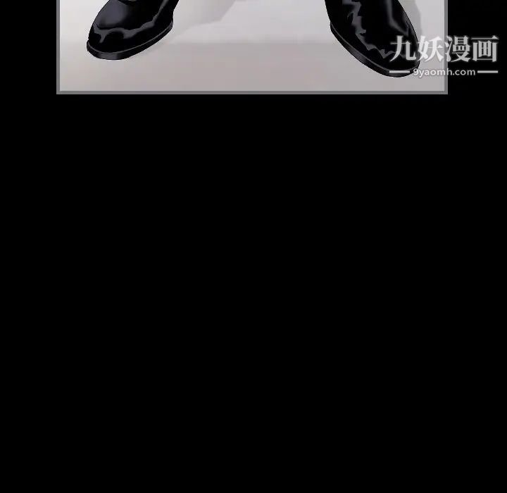 最后的男人第10话