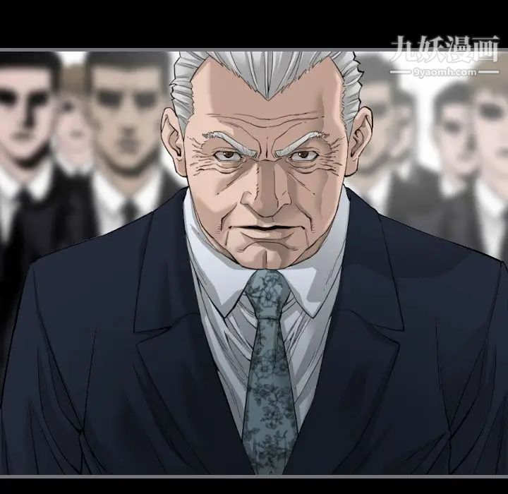 最后的男人第10话