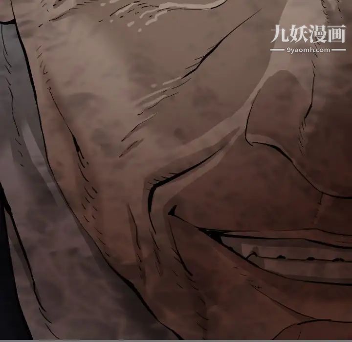 最后的男人第11话