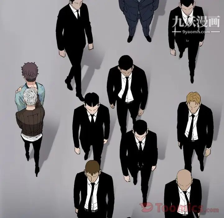 最后的男人第11话