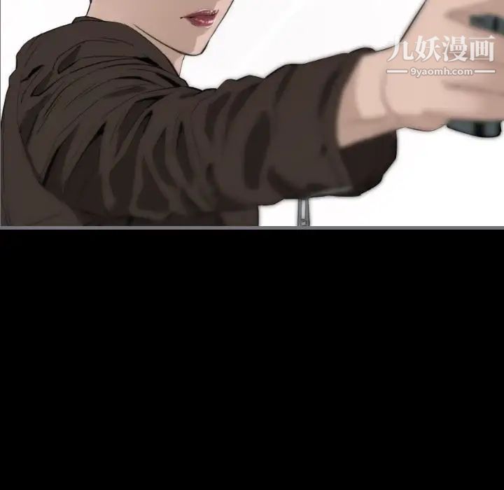 最后的男人第11话