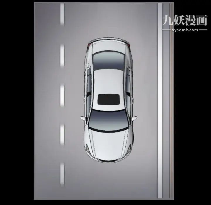 最后的男人第11话