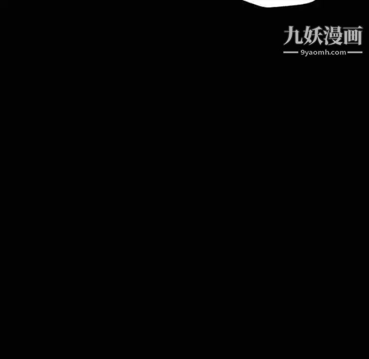 最后的男人第12话