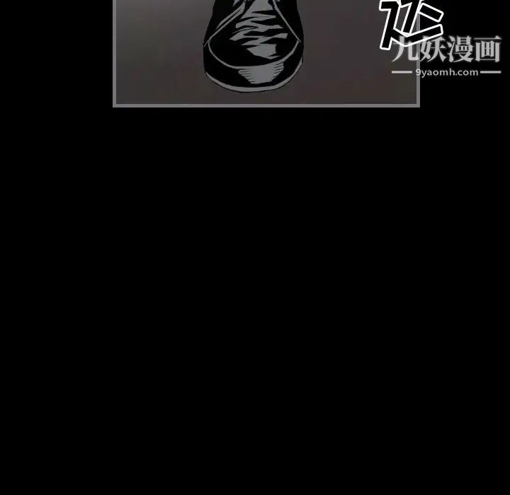 最后的男人第12话