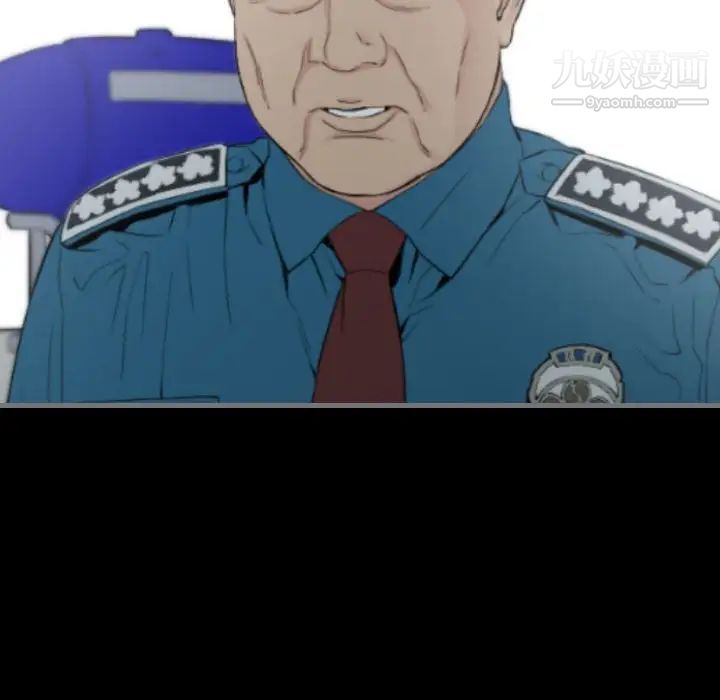 最后的男人第12话