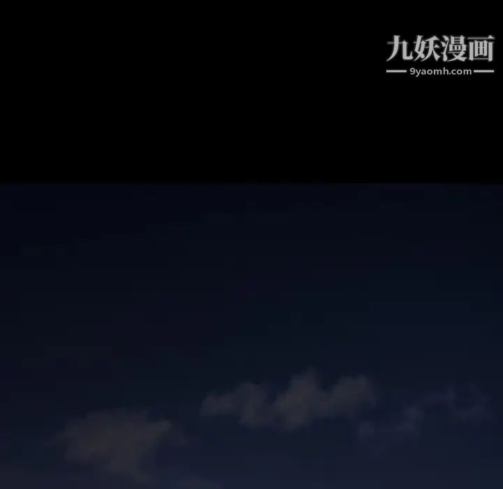 最后的男人第13话