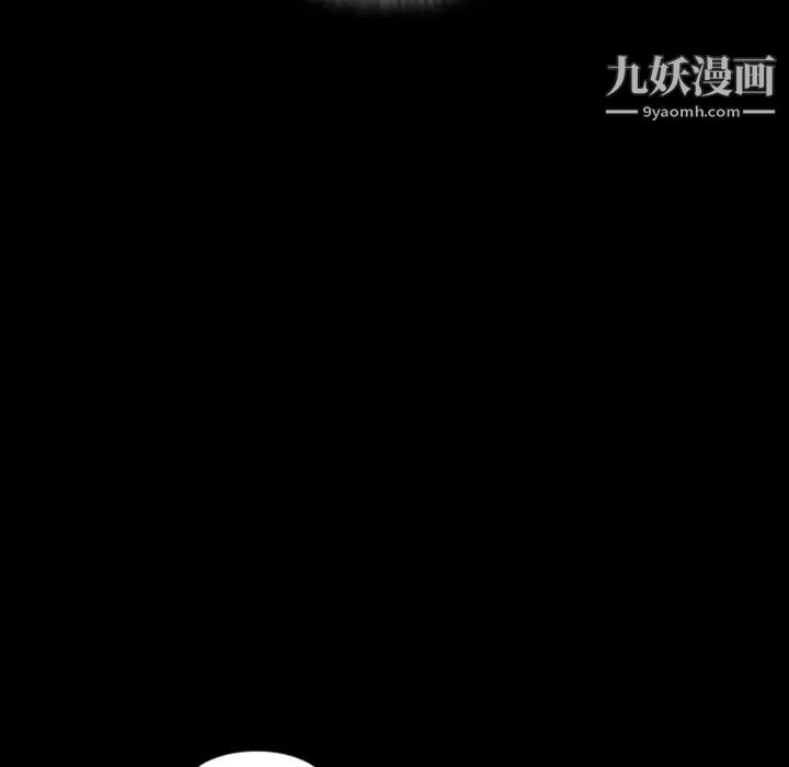 最后的男人第13话