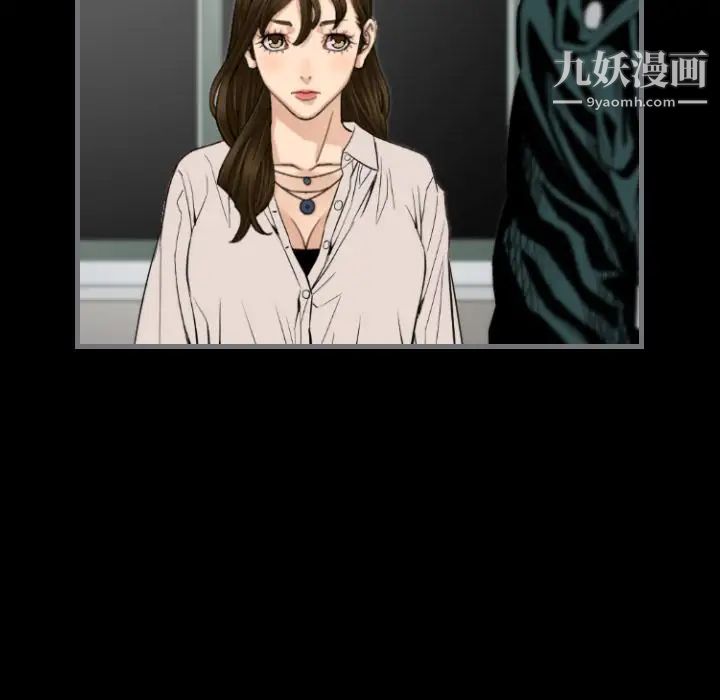 最后的男人第13话