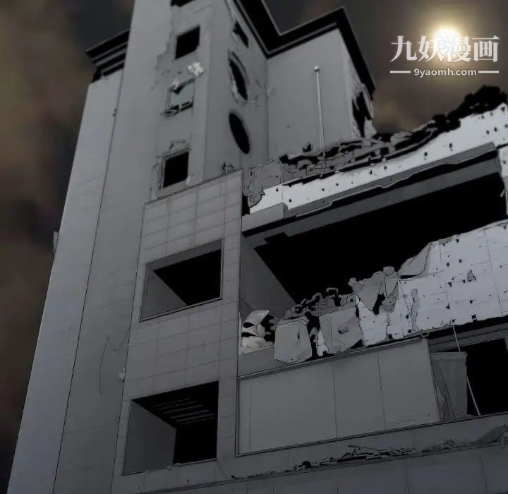 最后的男人第13话