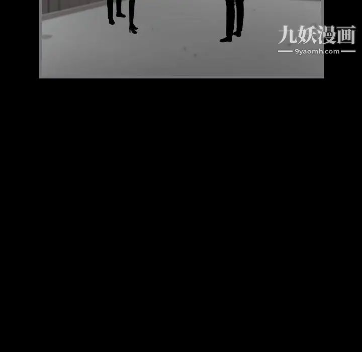 最后的男人第13话