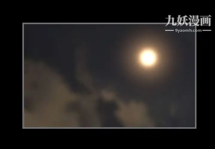 最后的男人第14话