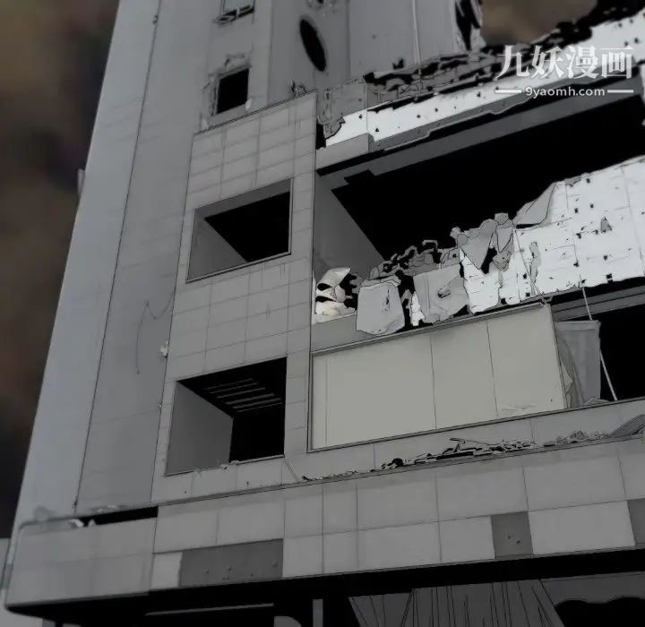 最后的男人第14话