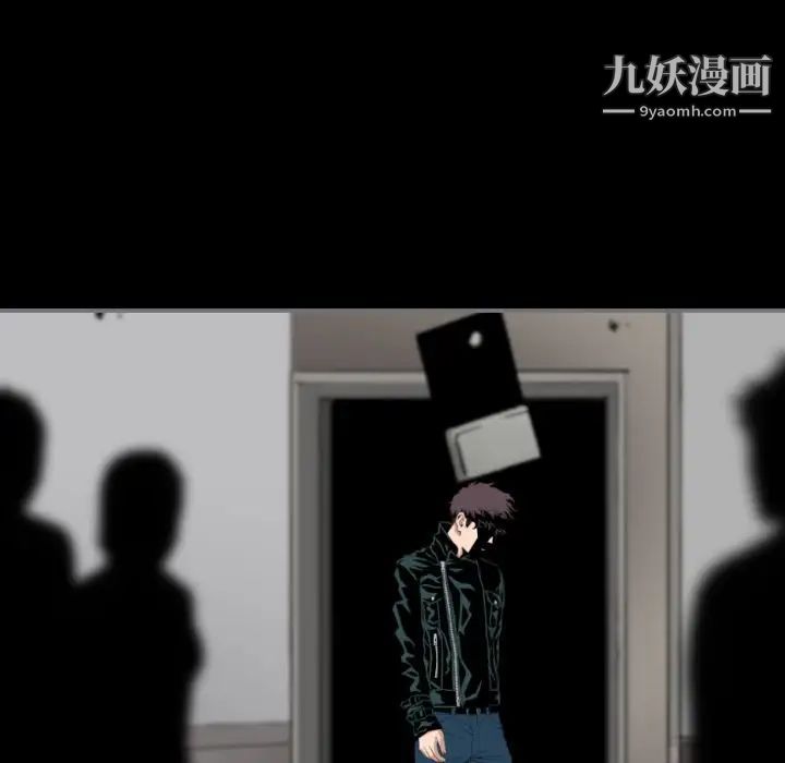 最后的男人第14话