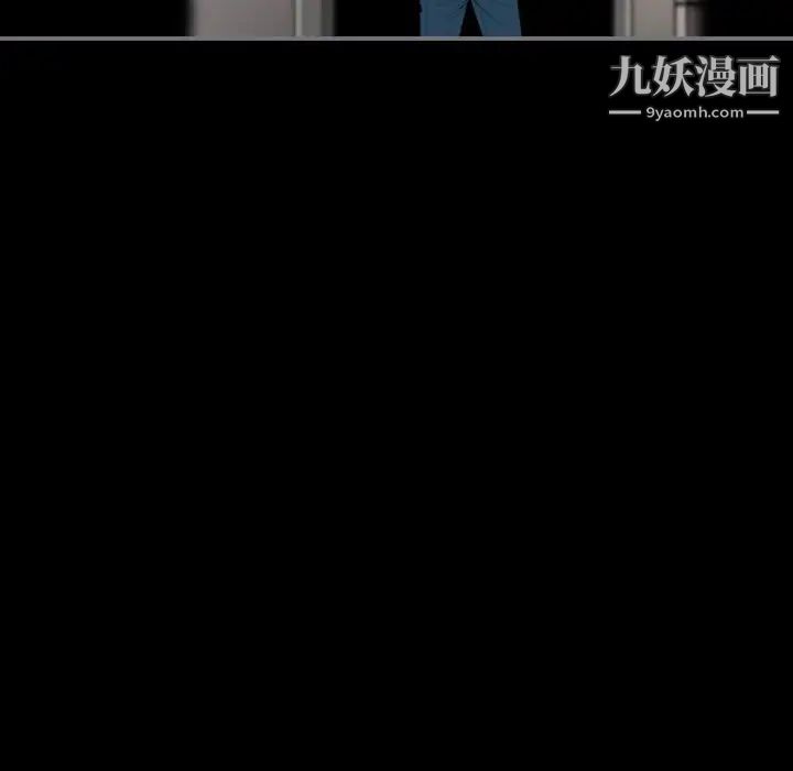 最后的男人第14话