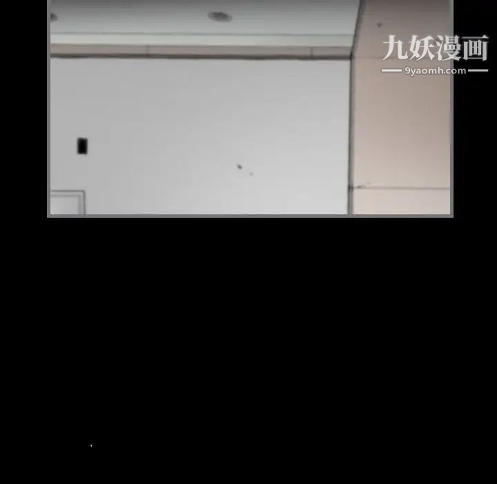 最后的男人第14话