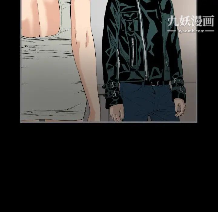 最后的男人第14话