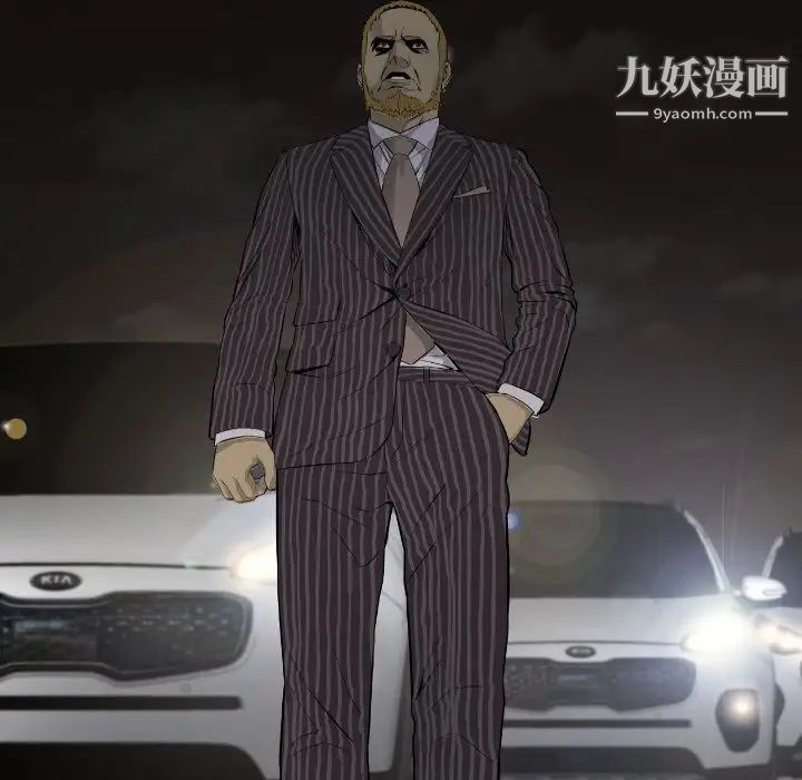 最后的男人第14话