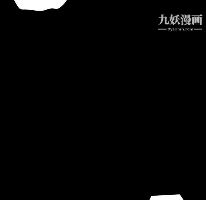 最后的男人第14话