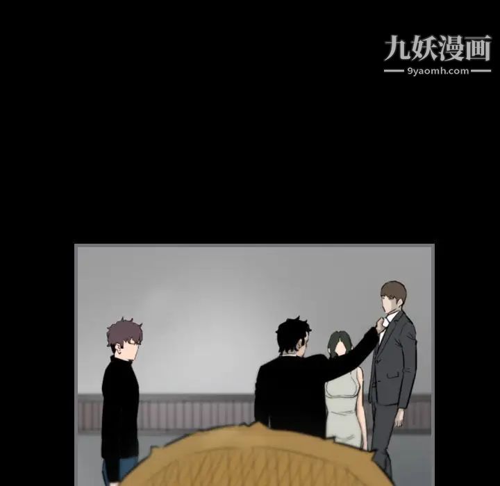 最后的男人第15话-最终话(完结)