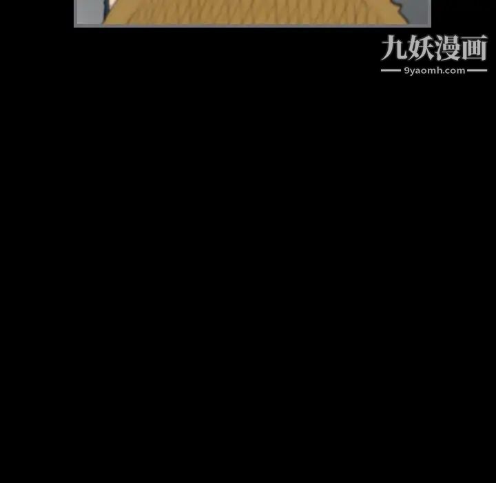 最后的男人第15话-最终话（完结）