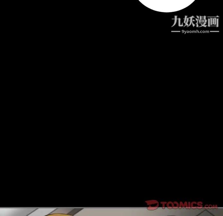 最后的男人第15话-最终话（完结）