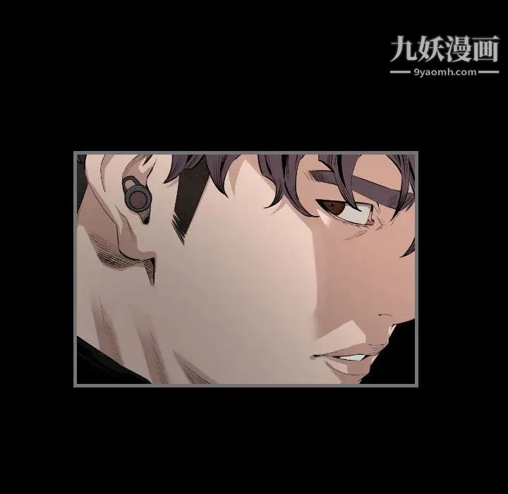 最后的男人第15话-最终话（完结）