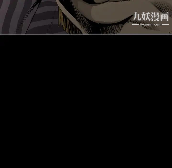 最后的男人第15话-最终话（完结）