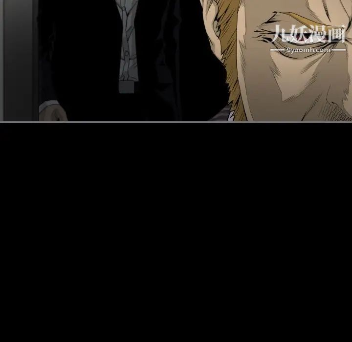 最后的男人第15话-最终话(完结)