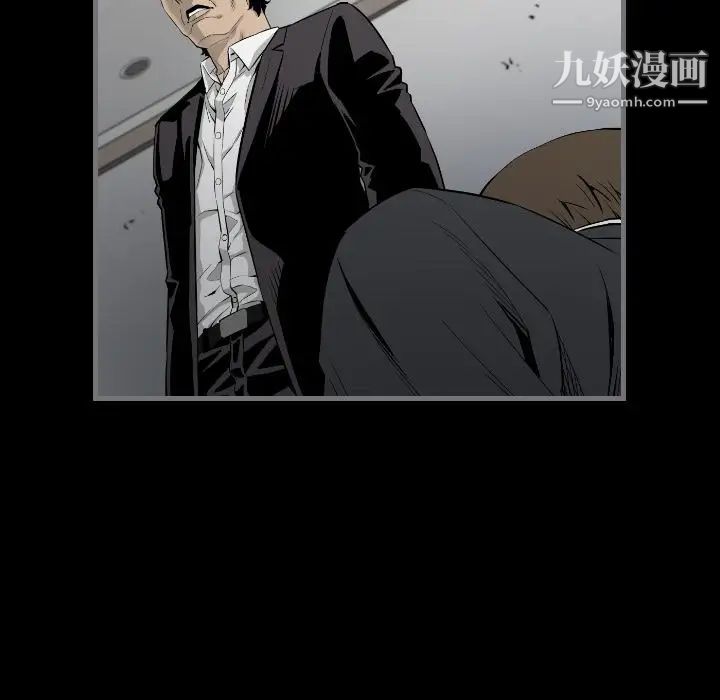 最后的男人第15话-最终话（完结）