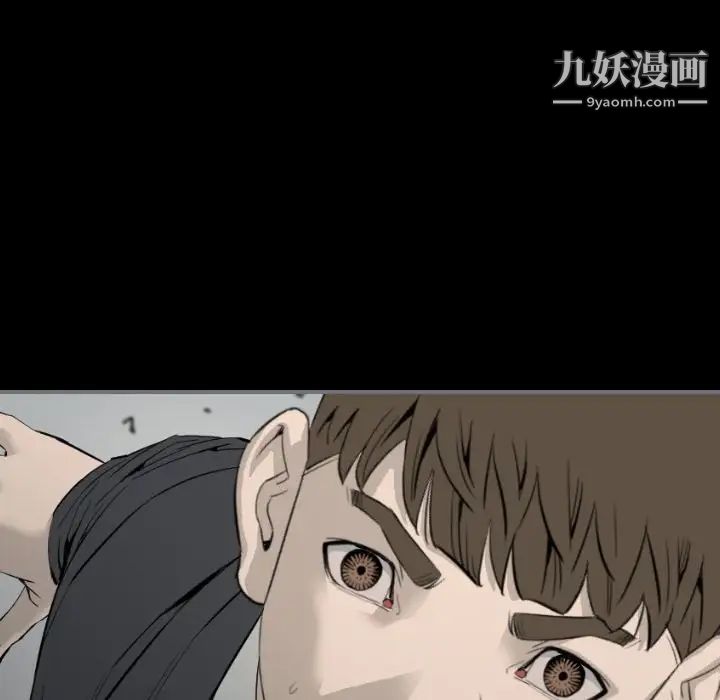 最后的男人第15话-最终话（完结）