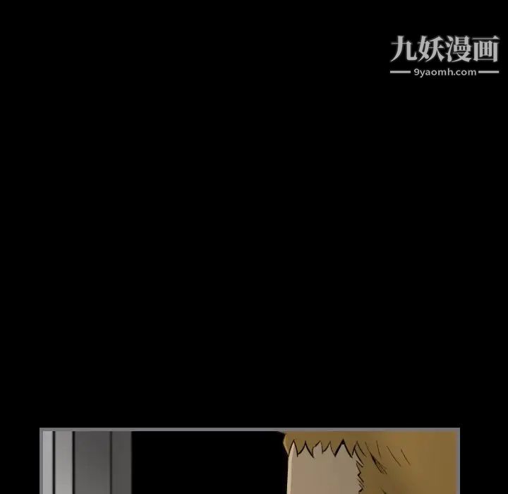 最后的男人第15话-最终话（完结）