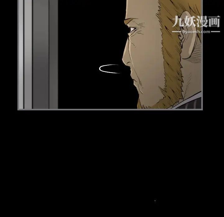 最后的男人第15话-最终话（完结）