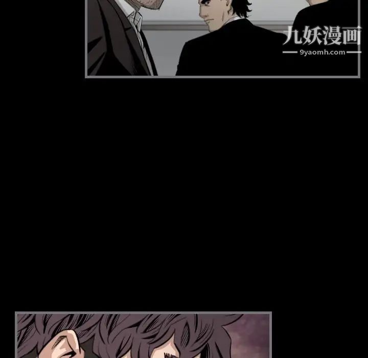 最后的男人第15话-最终话（完结）