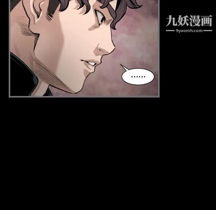 最后的男人第15话-最终话（完结）