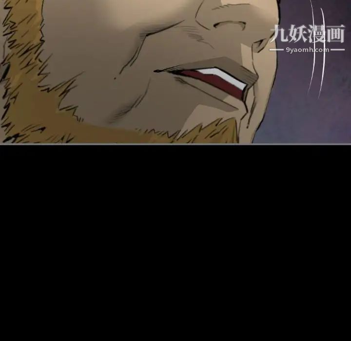 最后的男人第15话-最终话（完结）