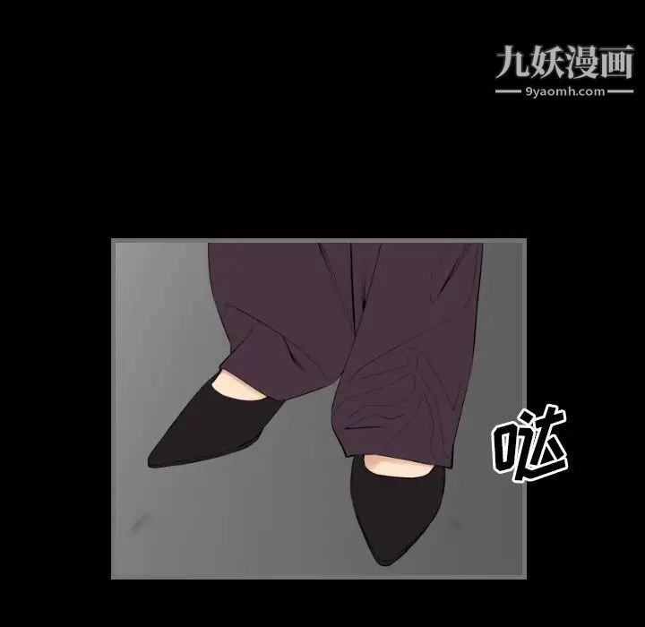 最后的男人第15话-最终话（完结）