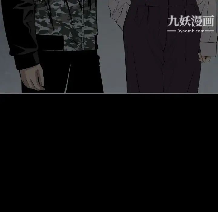 最后的男人第15话-最终话（完结）